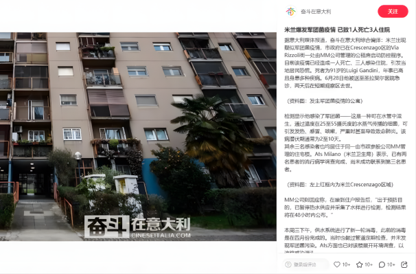 给水系统的组成有哪些